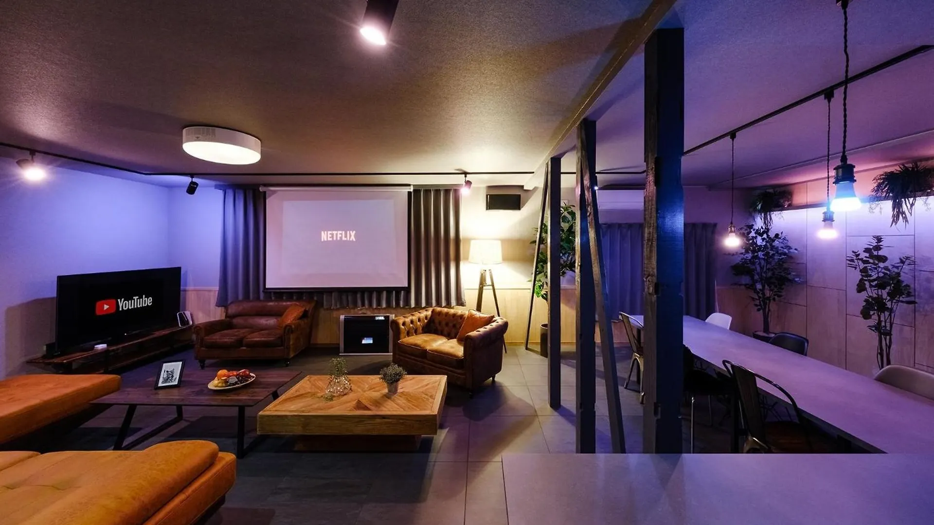 Holiday home The Landmark - Vacation Stay 90827V Furano